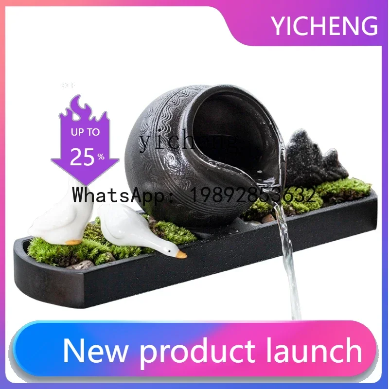 

LYY Ceramic Small Fish Tank Fish Pond Micro Landscape Landscaping Cycle Water Purifier Stack Waterfall Accessories