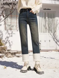 Mishow calças jeans retas térmicas femininas inverno vintage cintura alta calças cortadas de cigarro moda mais calças de veludo mxc57k0559