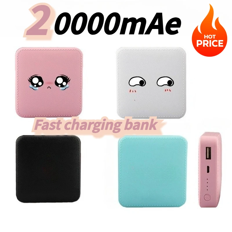 

Мини-Power Bank емкостью 20000 мАч, внешний резервный аккумулятор для мобильного телефона большой емкости, быстрый внешний аккумулятор для IPhone, Xiaomi, Huawei