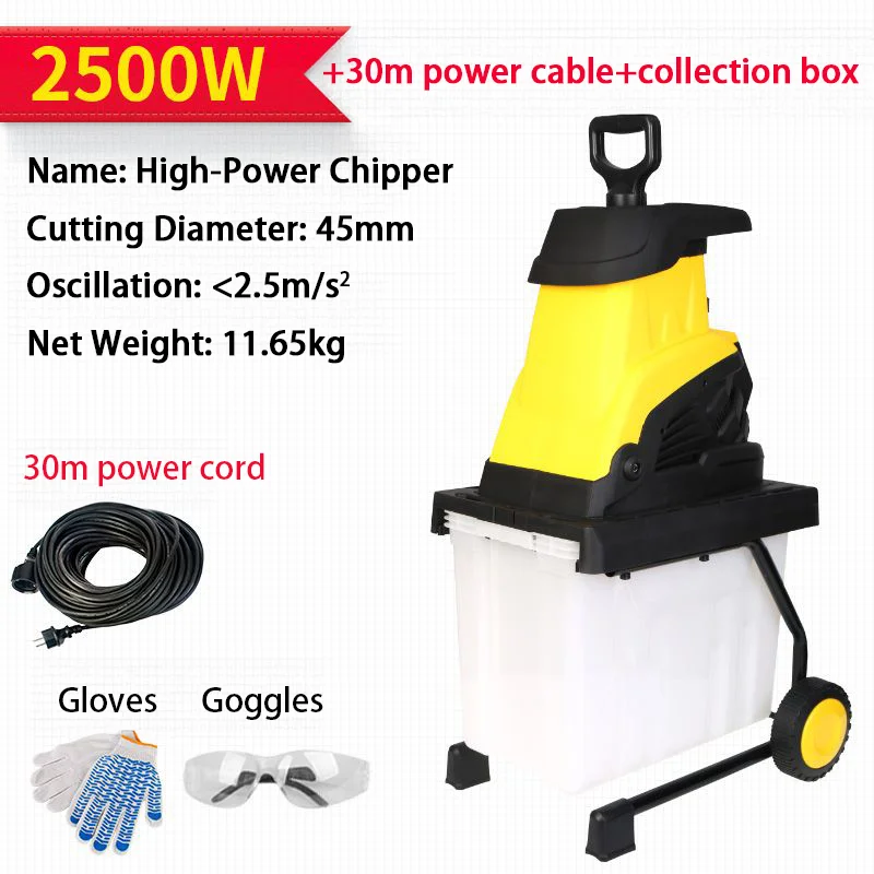 Branch Shredder 2500W High Efficiency Garden Wood Chipper Tree Cutting Crusher 45L Box for Farm Waste Composting Work
