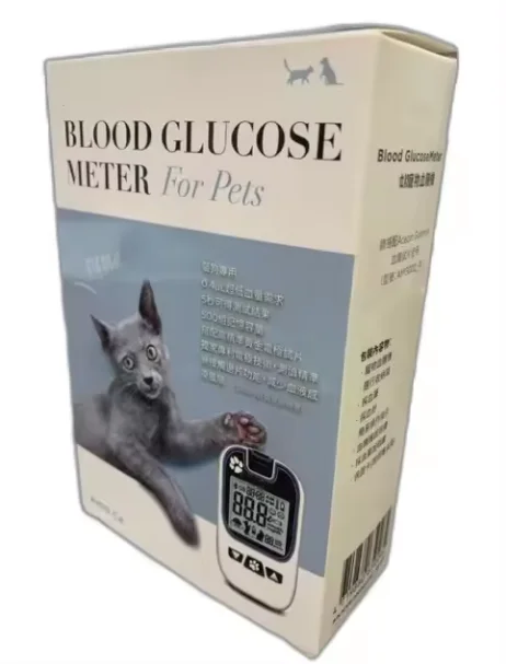 Animal Glucometer Health Pet Veterinary Glucose  Glucose Meter Vet Instruments