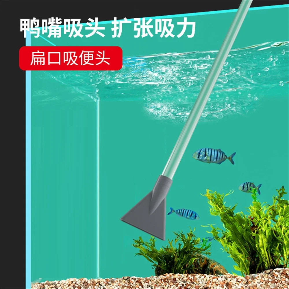 

Swimming Pool Vacuum Cleaner Clear Siphon Hose Adjustable Valve Detachable Fish Tank Water Change Spa Hot Tub Manual Cleaner