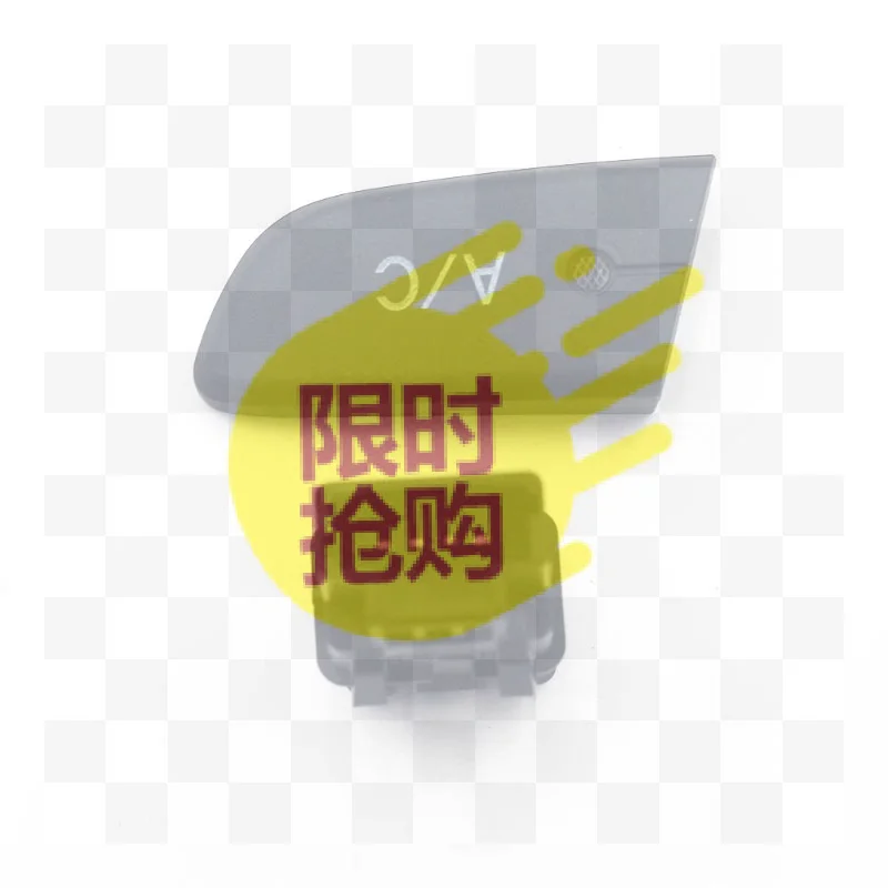 【CMO】Car Air Conditioning AC Switch Push Button With Cap OE 6554KX 6554.KX For Automotive Air Conditioning A/C Switch Button