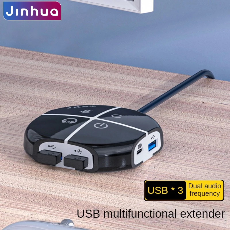Multi‑Function Desktop PC Power Switch Hub External On Off Restart Button with 3 USB Port Type‑C 3.5mm Audio Microphone Jack For