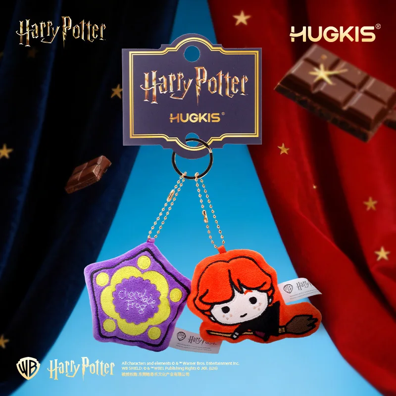 Kawaii Harry Potter Genuine Plush Toy Anime Cartoon Press Sound BB Pendant Bag Key Pendant Accessory Doll Perfect Gift view 3