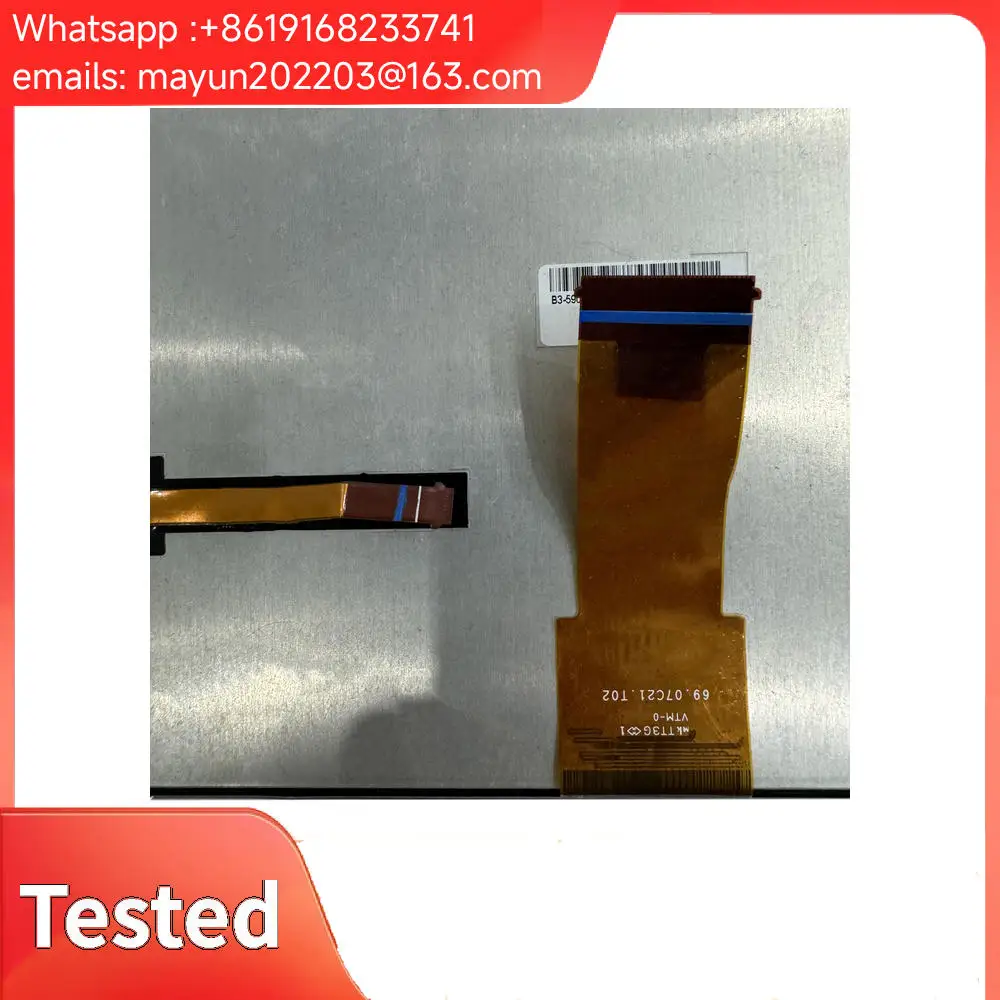 7 LCD C070VAN02.1 800x480 Resolution 40-pin LVDS Interface