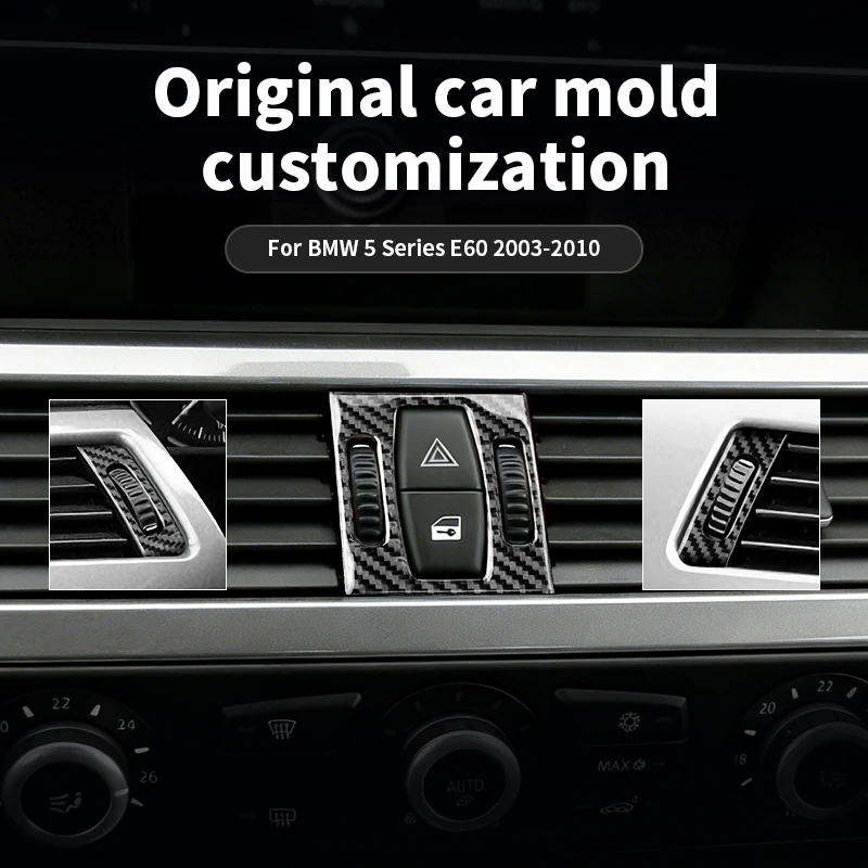 For BMW 5 Series E60 2003-2010 Carbon Fiber Interior Car Air Outlet Air Volume Adjustment Button Trim Frame Stickers Accessories