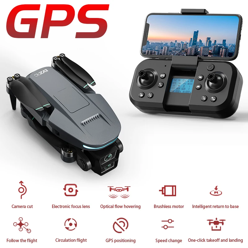 

L200 servo motor - universal control brushless motor, optical flow fixed-point GPS, electrically adjustable lens