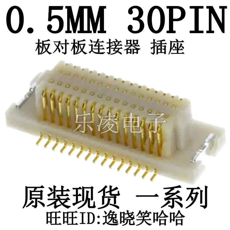 30R-JMDSS-G-1-TF(S)(LF)(SN) 0.5MM 30PIN   30P    10PCS
