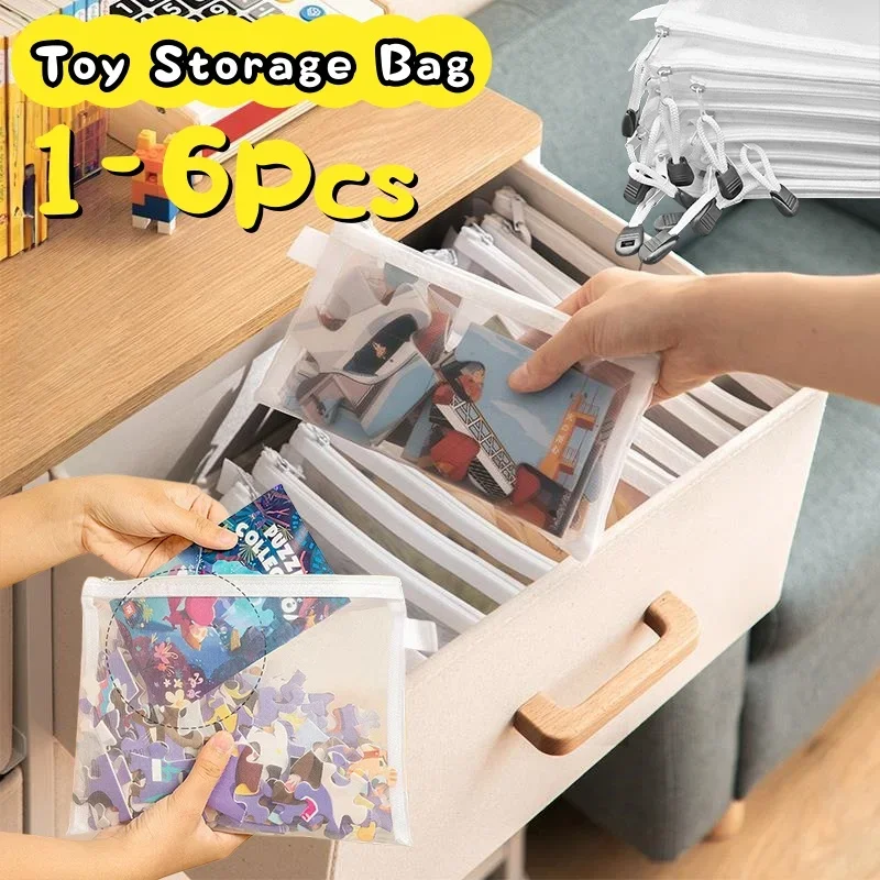 1~6Pcs Storage Bag Mesh ZipperToy Building Block Puzzle Sub-package Children Particle Zipper Transparent Finishing Storage