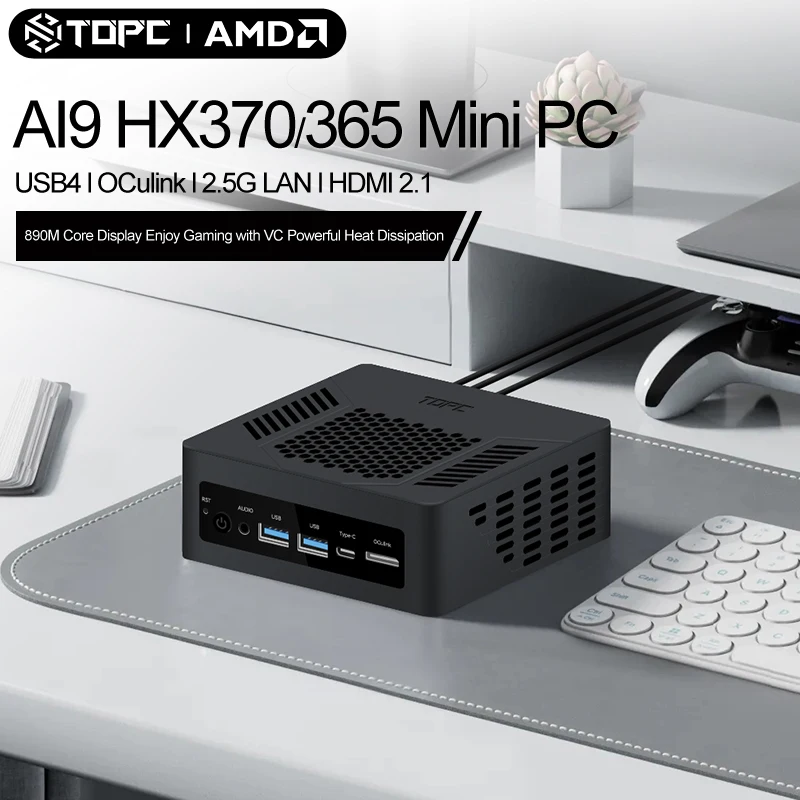 Amd AI7 Pro 360 AI9… - image