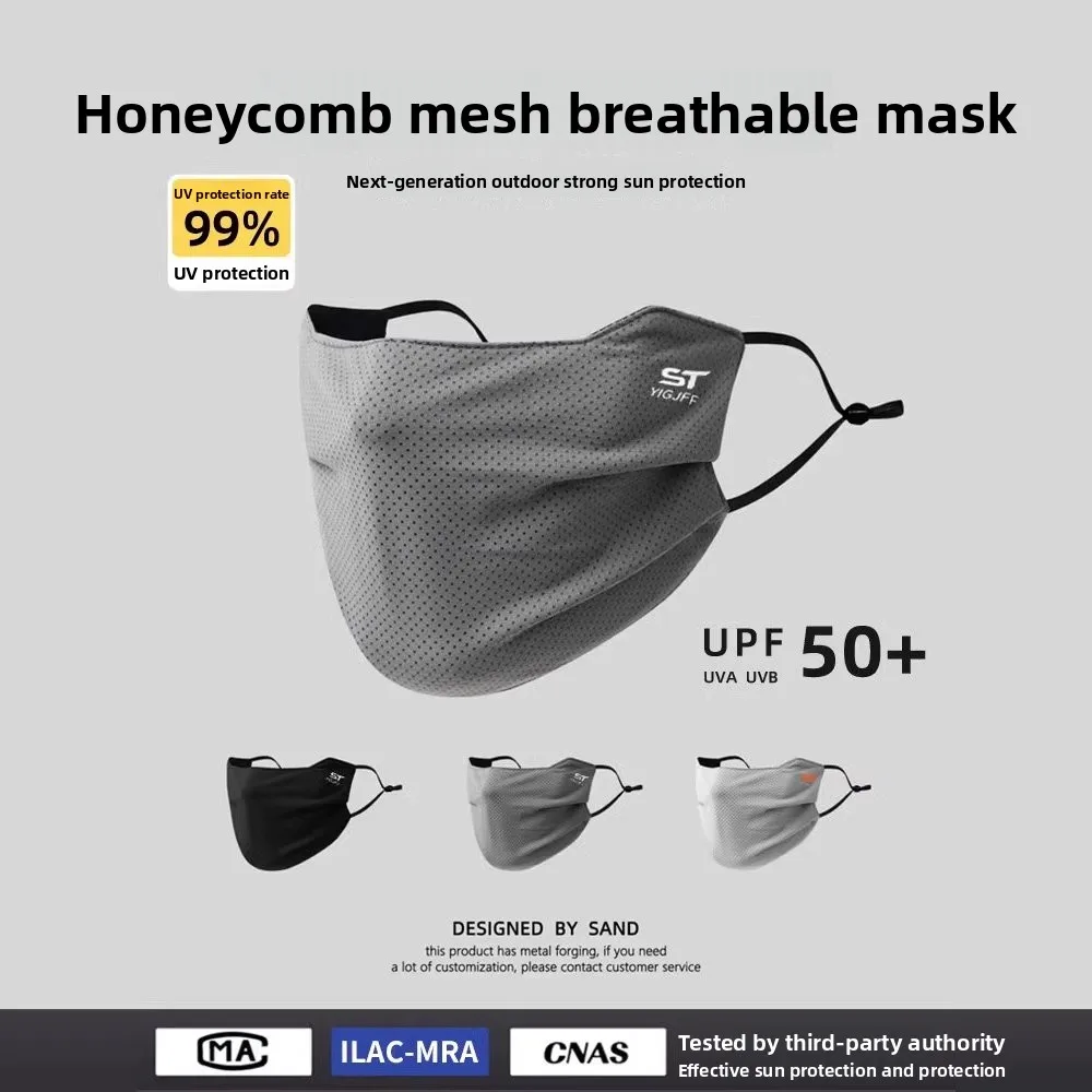 sun-protection-face-mask-ice-silk-thin-sports-mask-for-driving-and-cycling-breathable-eye-protection-uv-protection-driving-mask