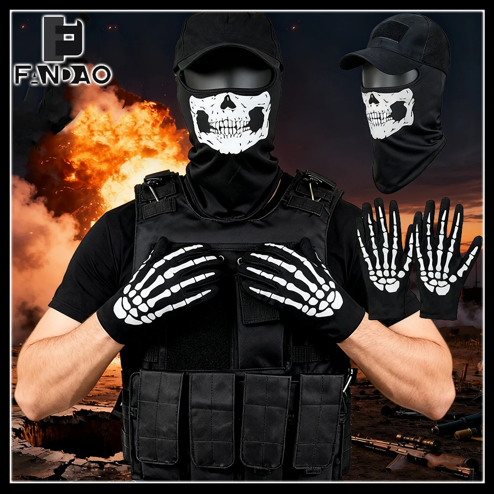 Tactical 4 Pcs Costume CS Combat Survival Gear with Airsoft Vest Skull Face Mask Skeleton Gloves for Adults Halloween Cosplay
