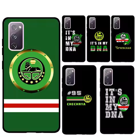 Chechen Chechnya Flag Phone Case For Samsung Galaxy S25 Ultra S9 S10 Plus S20 S21 S22 S23 FE S24 Ultra Back Cover