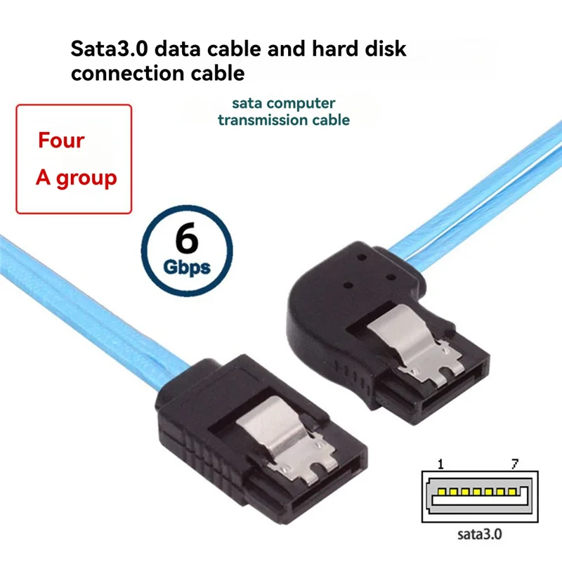 Exquisite-4Pcs Cable de computadora 6Gbps SATA3.0 Cable de transmisión de computadora Cable de disco duro codo recto