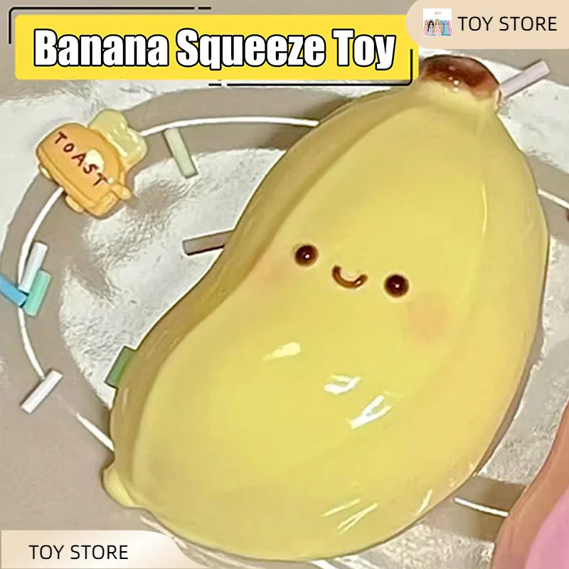 

Креативная имитация еды, милая толстая игрушка-банан, игрушка для снятия стресса, супер мягкая игрушка в форме фруктов для взрослых, детей, подарок