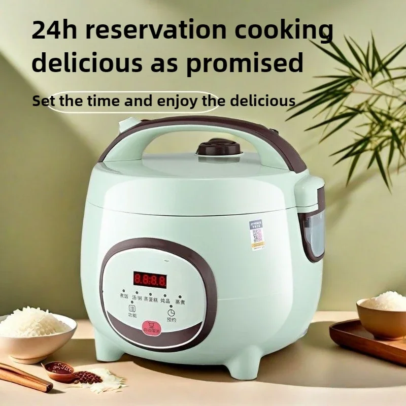 220V Rice Cooker 1.6L Smart Rice Cooker Cooking Multi-function Rice Cooker Household Small Old-fashioned with Timing Function