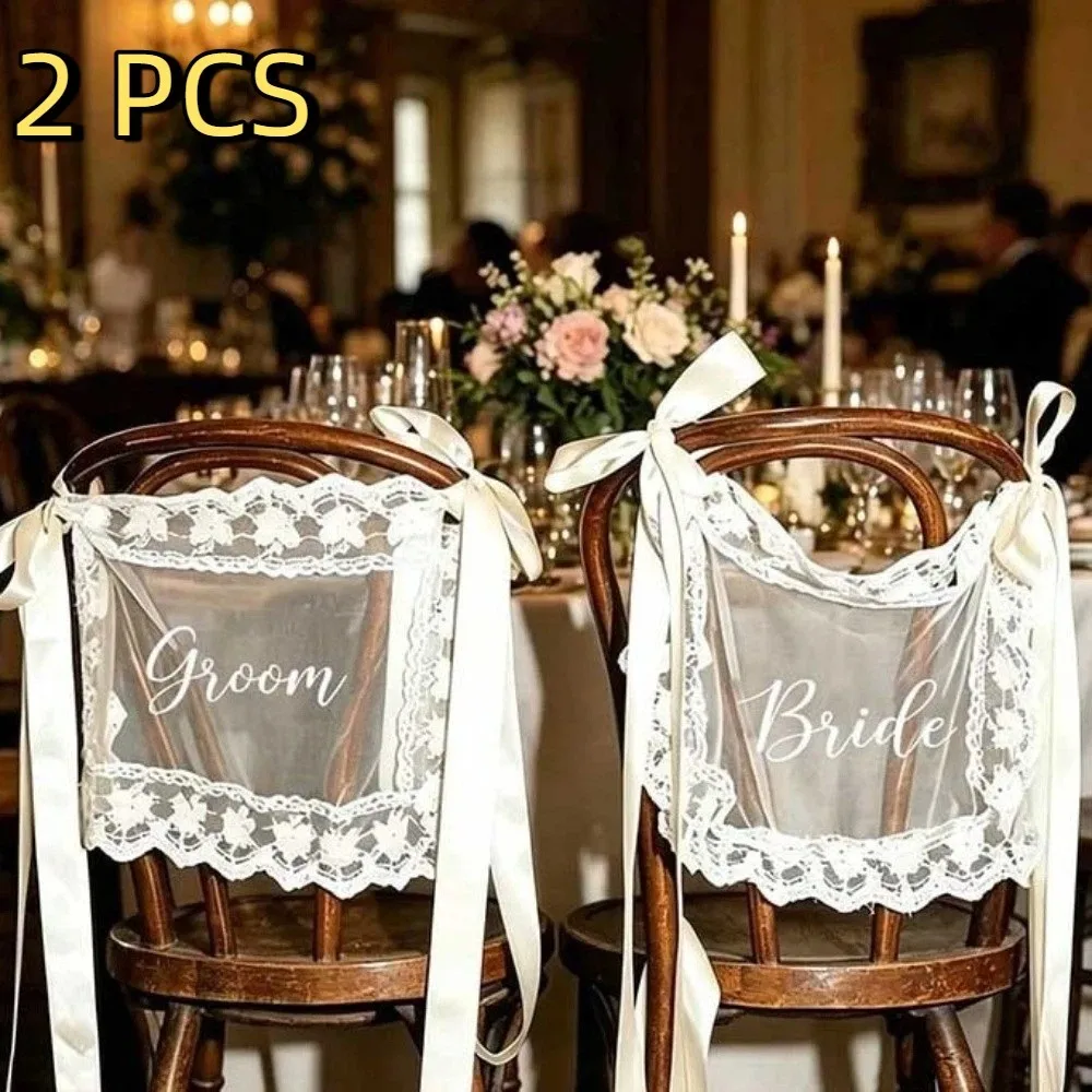 2PCS French Romantic Wedding Chair Back Lace Cover Creative Multi Purpose Wedding Chair Decoration Reusable Strap Chair Cover