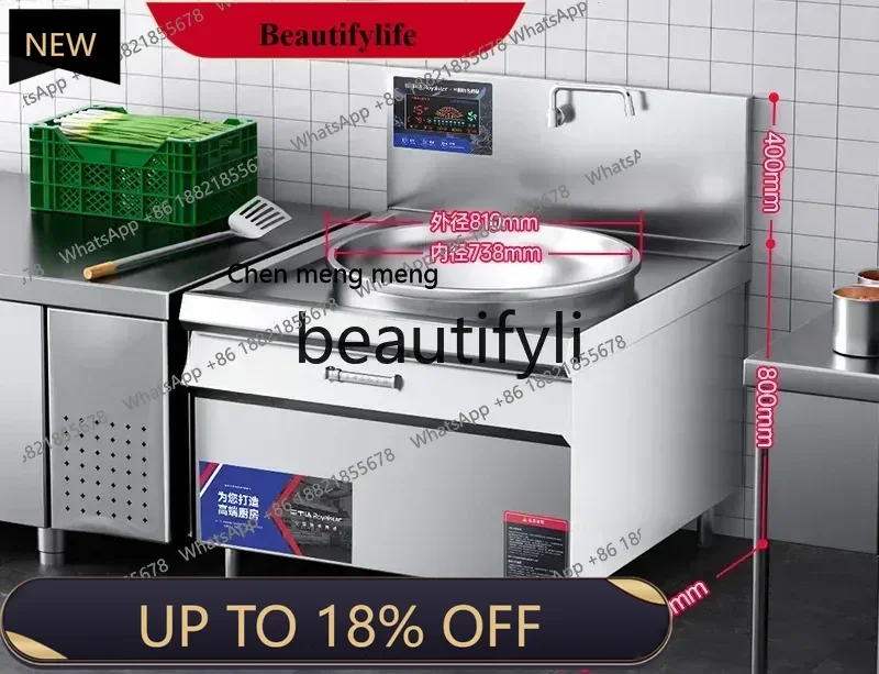 

Y High-power induction cooker 15KW hotel stove 20KW large beef and mutton soup canteen big pot stove