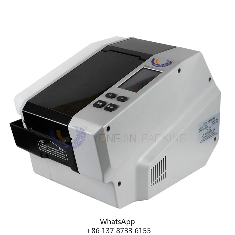 

PC655 Automatic Adhesive Tape Dispenser Water Tape Dispenser With Gummed Machine For Packaging