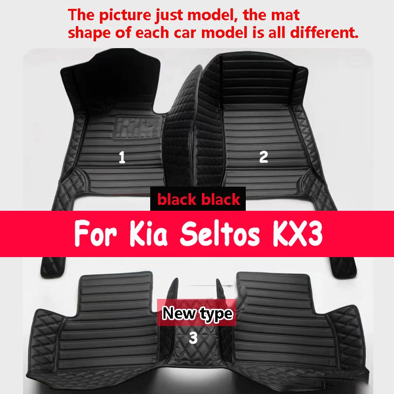 

Автомобильные коврики для Kia Seltos KX3 2023 2022 2021 2020, автостайлинг, водонепроницаемые ковры на заказ, аксессуары для интерьера, подушечки для ног, коврики