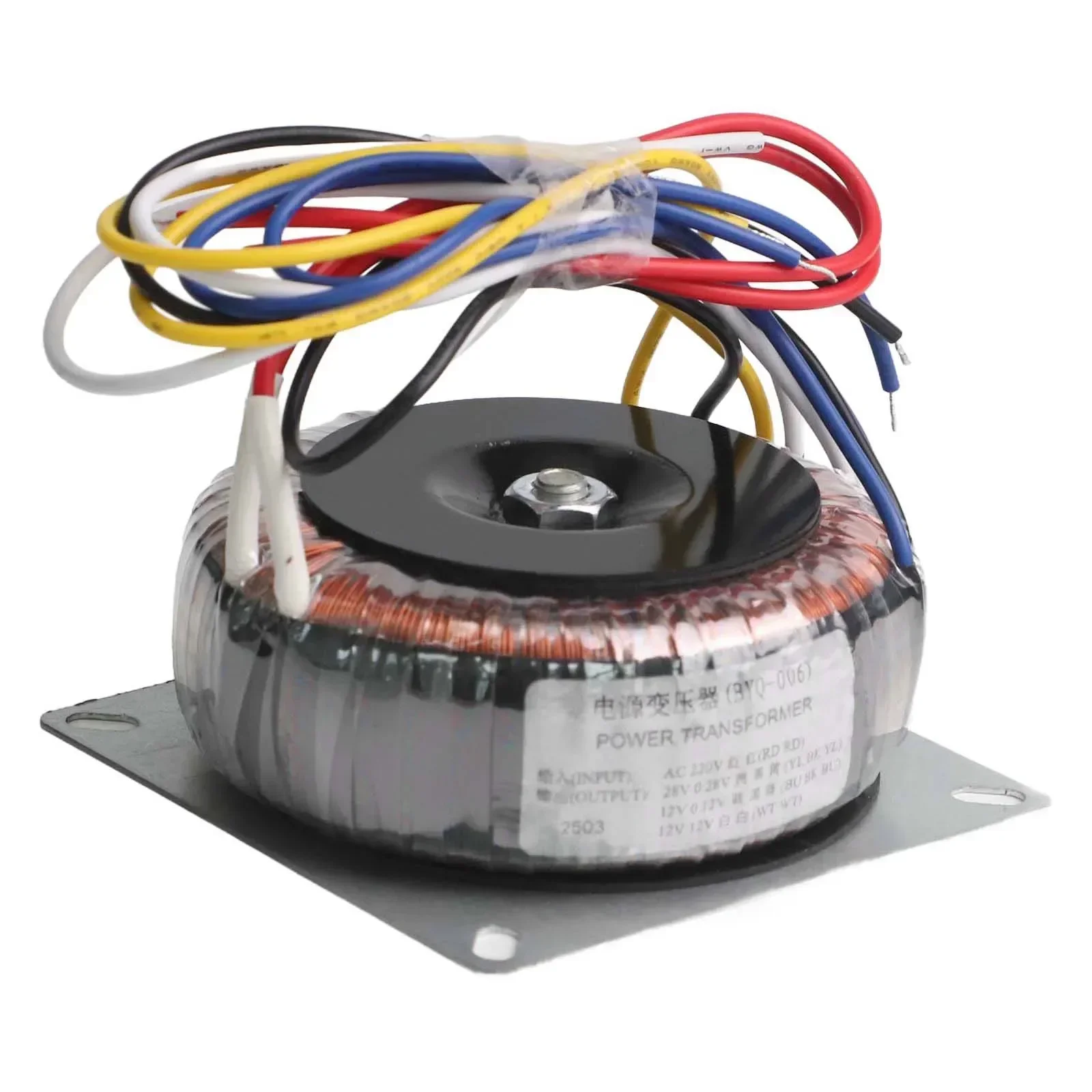 Audio Equipment Installation 200W Transformer Compact Design AC12V Output AC28V Output Low No-Load Loss For Audio Applications