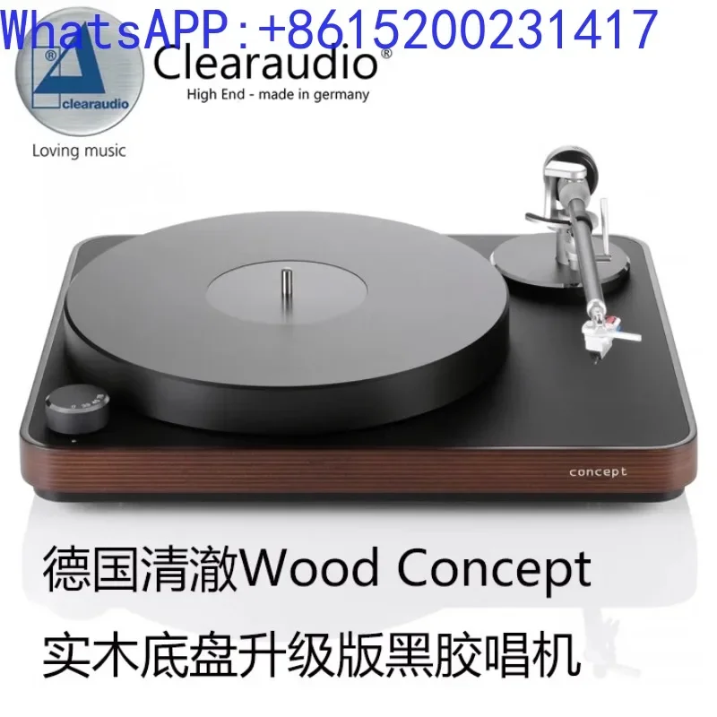 ClearAudio Concept Wood upgraded vinyl turntable