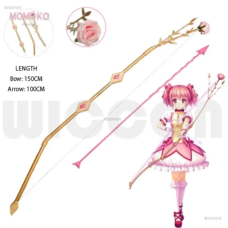 ชุดคอสเพลย์อนิเมะสาวน้อยเวทมนตร์ คานาเมะ มาโดกะ ชุดคอสเพลย์พร้อมธนูและลูกศร ชุดเดรส วิกผม คานาเมะ มาโดะ สำหรับงานคอมมิคคอน