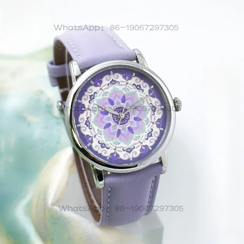Purple Lotus Antique Pattern Watch Ladies