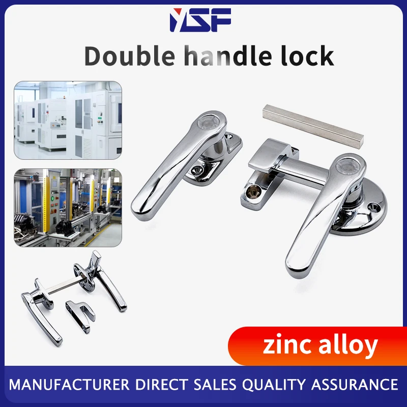 

Handle Both Inside And Outside Rotating Enclosed Door Handle Industrial Automation Equipment Lock Commercial Kitchen Door Double