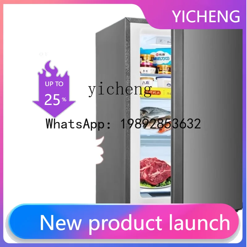 

BX Upright Refrigerators Air Cooling Frostless Drawer Freezer Side Door Full Frozen Household Refrigerator