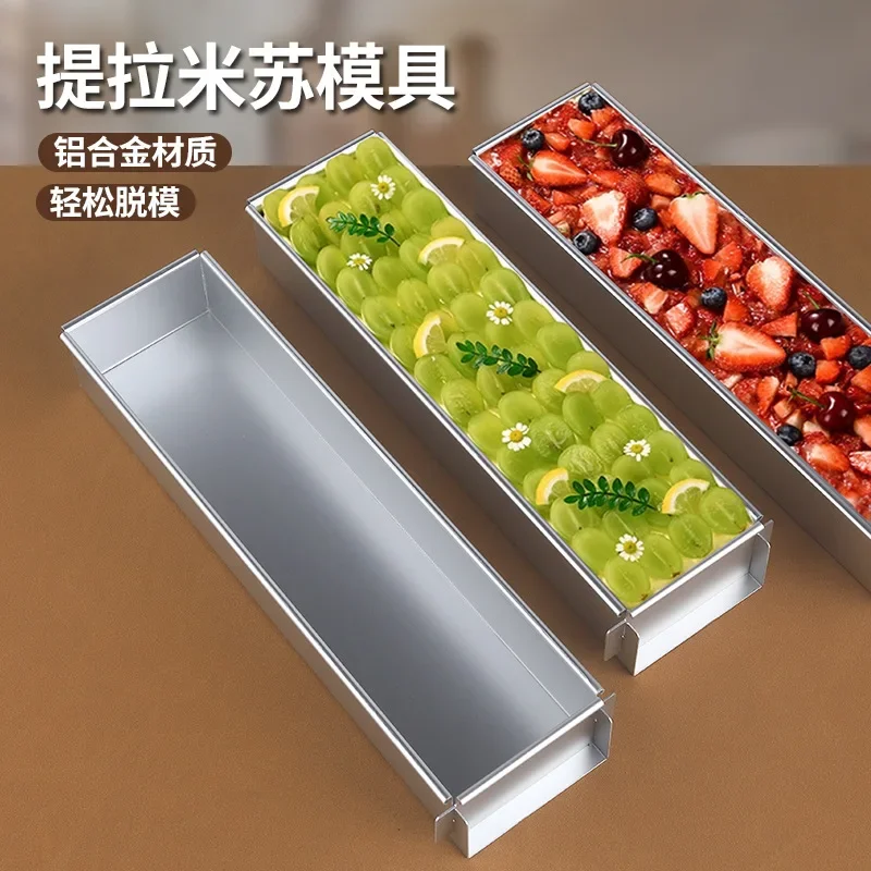 Aluminum Anodized Rectangular Open Tiramisu Mold Cake Cheesecake Mousse Fixed Mold Battenberg Cake Baking Pan with Dividers