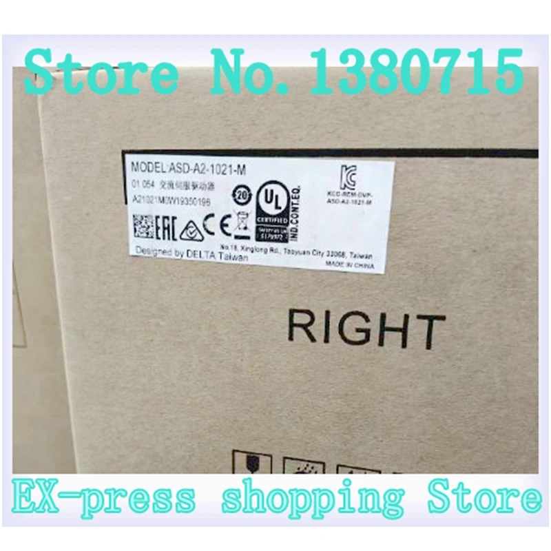 New ASD-A2-1021-M 1…