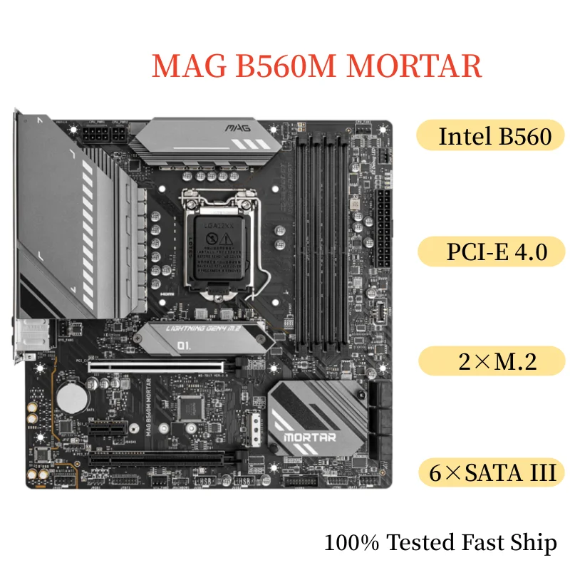 

For MSI MAG B560M MORTAR Motherboard 128GB LGA 1200 DDR4 Micro ATX Mainboard 100% Tested Fast Ship