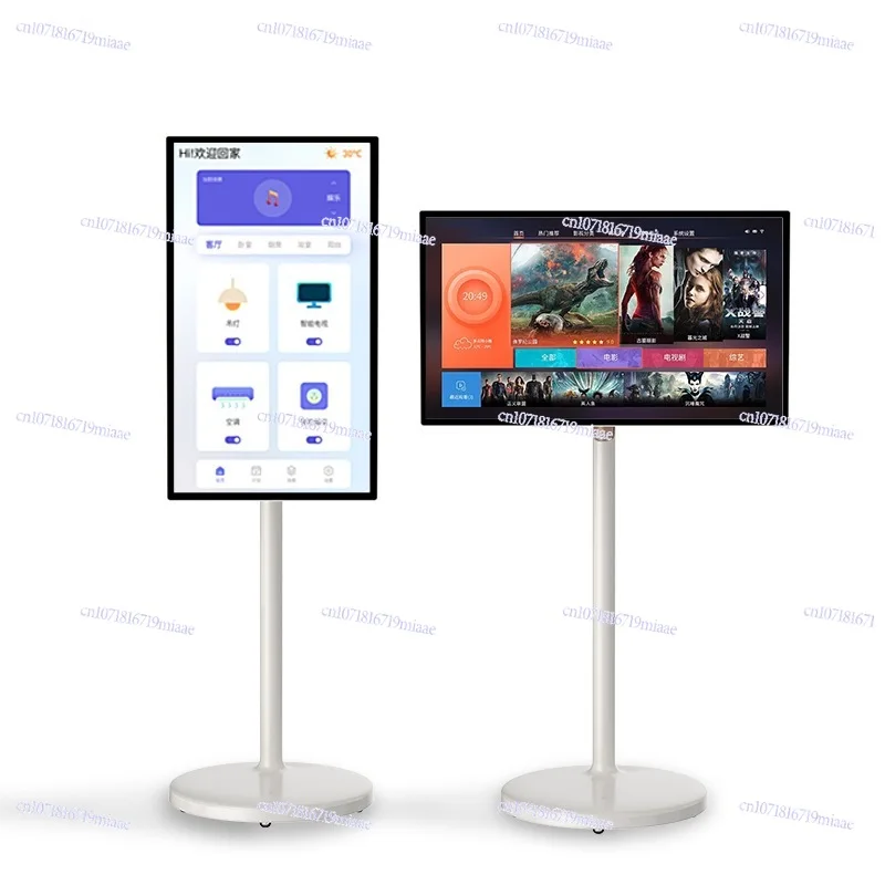 

Portable Flat Panel TV 25/32 Touch Display Ips Screen Rotating Usb Wireless Floor Smart TV