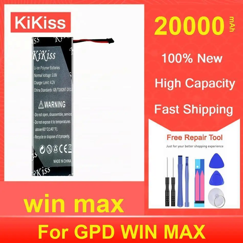 

Kikiss Battery 20000Mah Win Max For GPD WIN MAX
