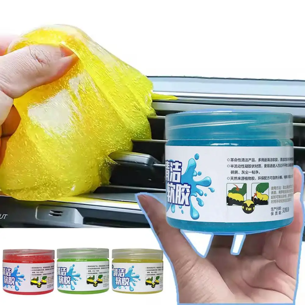 Gel de limpeza de carro, 4 cores, reutilizável, limpador de teclado, ferramenta de limpeza, automóvel, multiuso, poeira, lodo, ar d3b4, remoção de sujeira b5e0