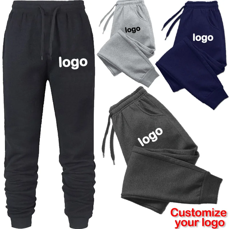 

DIY customizes your logo for adult fashion loose sports pants, men's and women's pocket drawstring sports pants