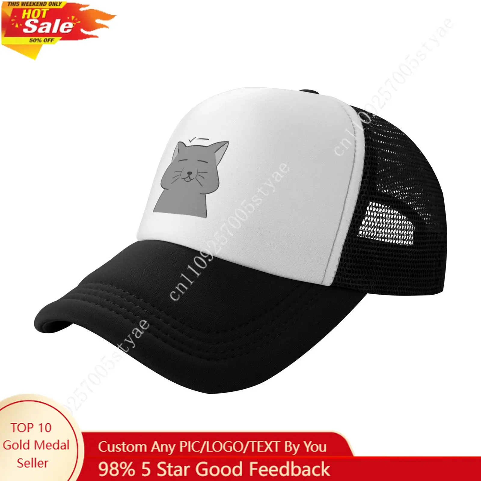 

2026 TAKO Getō Suguru Tibetan Fox Hit Anime Hat Funny Trucker Hats Men Travel Baseball Cap Funny Gifts