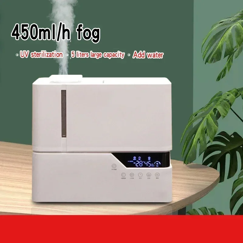 Humidifier bisu 5L kapasitas besar, kabut kamar tidur ruang tamu kantor atomizer