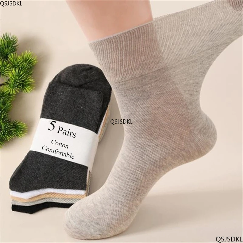 여름용 경량 플러스 사이즈 루즈핏 면 양말, 신발 사이즈 40-52 남녀공용 통기성 메쉬 캐주얼 양말 5켤레