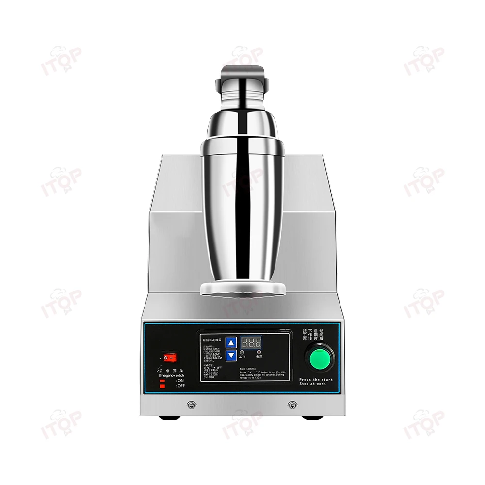 أحدث آلة اهتزاز شاي الحليب الأوتوماتيكية من STLW JW لمتجر المشروبات