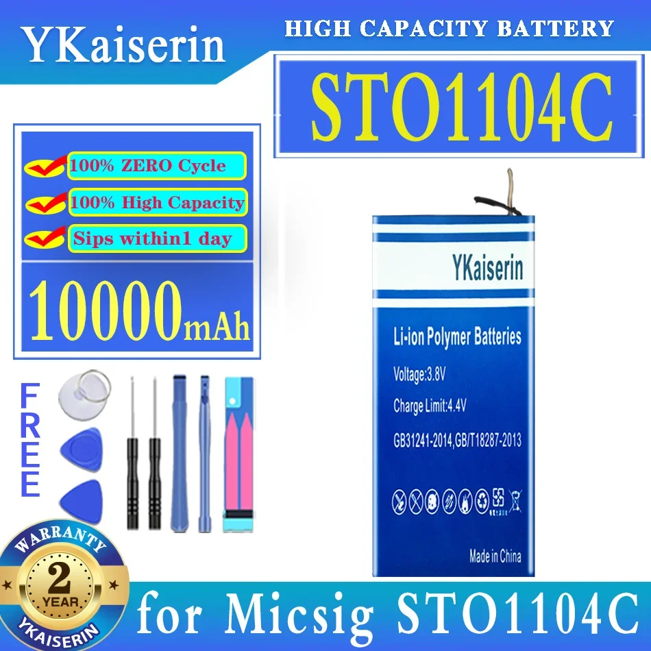 YKaiserin 10000mAh Replacement Battery for Micsig STO1104C oscilloscope