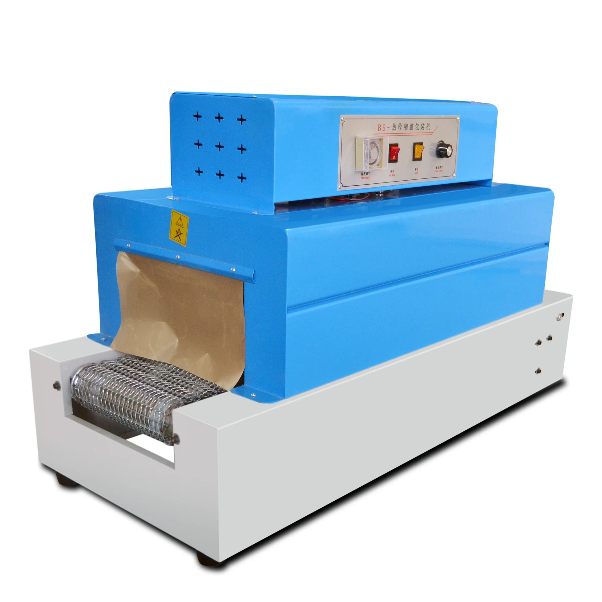 آلة تغليف الانكماش الحراري البلاستيكية PVC PP Pof آلة تعبئة تغليف الانكماش الحراري الأوتوماتيكية