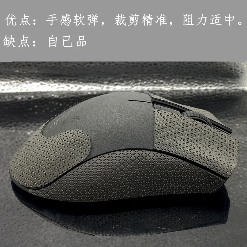 Mouse Anti-Slip Tape For Razer Deathadder V2 X Hyperspeed Elastics Refined Side Grips Sweat Resistant Pads / Anti Sweat Paste view 2