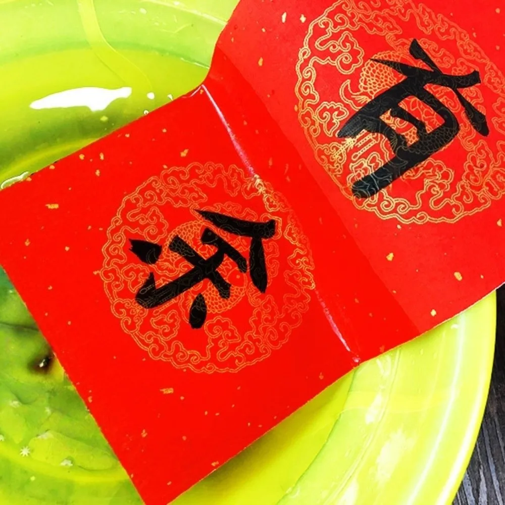 20m Blamk Wannianhong Couplet Thicken Long Roll Gold-painted Couplet Paper Ink Writing Red Brush Calligraphy Paper