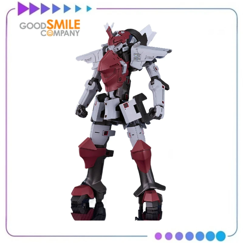 

【Pre-Sale】GSC MODEROID BROKEN BLADE Original Manga Gleim Third Form Assembly Figure Model