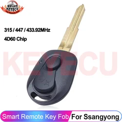 KEYECU 4D60 칩 315MHz / 447 / 433.92MHz 쌍용 액티언용 Kyron Rexton 2 버튼 자동 원격 헤드 자동차 키 Fob