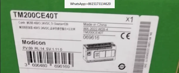 

Original Brand New TM200CE40T TM200CE40U TM200C24R TM200C24T MT4532TE MT4434TE TM3DQ32TK One-year Warranty Fast Delivery.