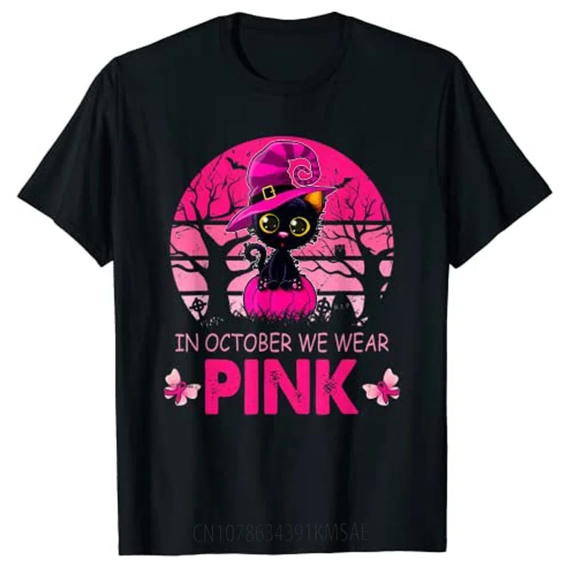 In October We Wear Pink Cute Cat Breast Cancer Awareness Halloween T-Shirt Graphic Tee